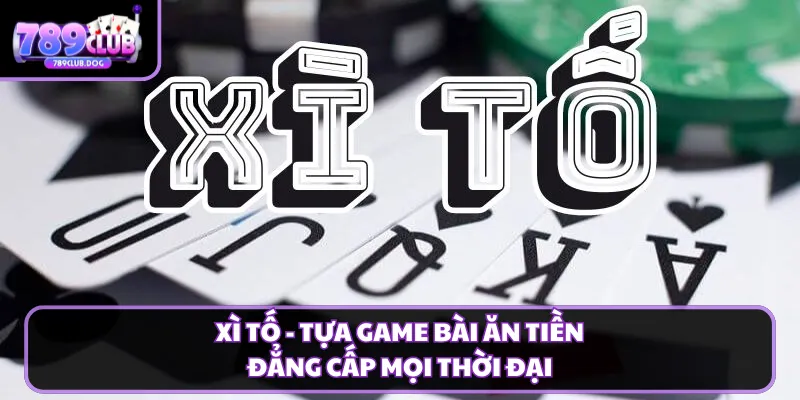 xì tố